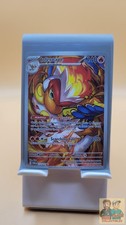 Infernape 173/167 Illustration Rare Twilight Masquerade Pokemon Holo LP on eBay