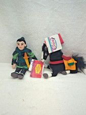Vtg Disney Store Exclusive Mulan Plushie Characters New w Tags Retired 