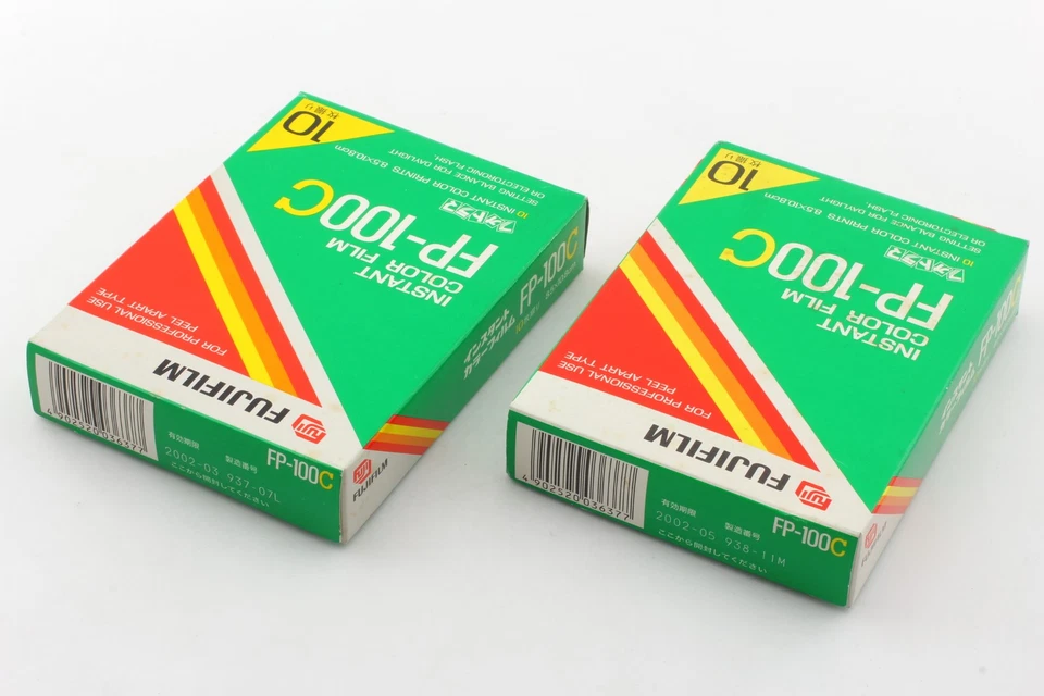 2Packs [Unused] EXP.03/02, 05/02 Fuji FujiFilm FP-100C Instant Color Film JAPAN - Image 4 of 4