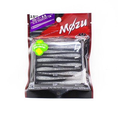 Mozu Soft K�der Clover 2.5 Zoll 016 (0612)