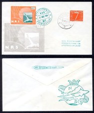 NETHERLANDS 1964 ROCKET FLIGHT COVER