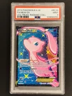 PSA 9 Mew EX RC24/RC25 Pokémon TCG Legendary Treasures 2013 Black And White