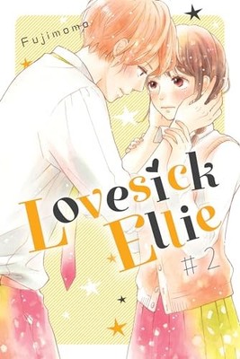 Lovesick Ellie 2 (LOVESICK ELLIE GN), Fujimomo