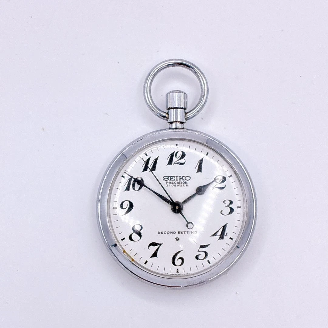 Seiko Pocket Watch Pocket Watches with Vintage 21 Jewels for sale