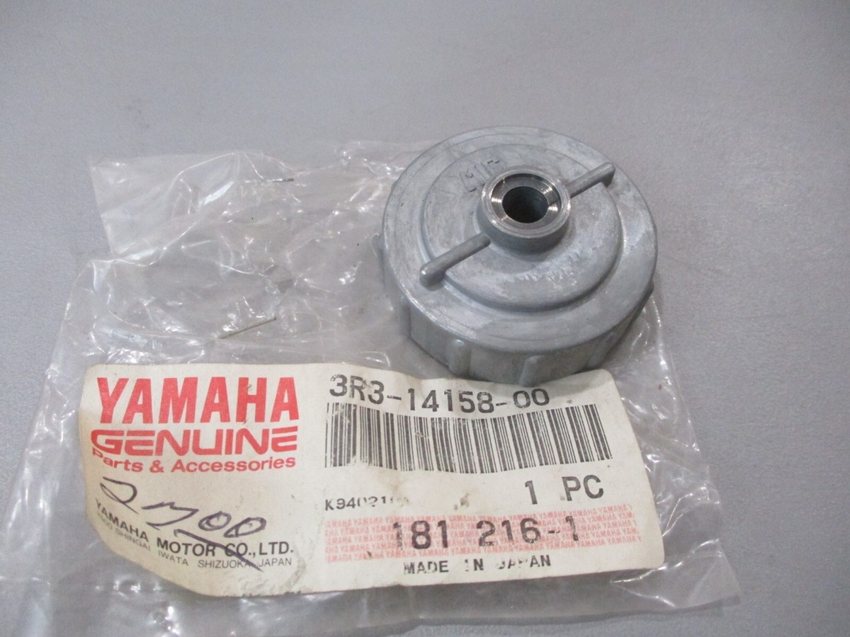 NOS Yamaha OEM Mixing Chamber Top 1985-1986 YTZ250 TRI-Z 3R3-14158
