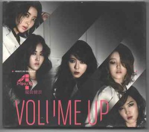 4minute Crazy Album for sale | eBay