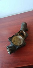 Thermostat BMW 523