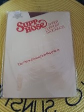 Supp-Hose Ribbed Control Top Support Pantyhose Heather Tan 10 1/2 -11 Long