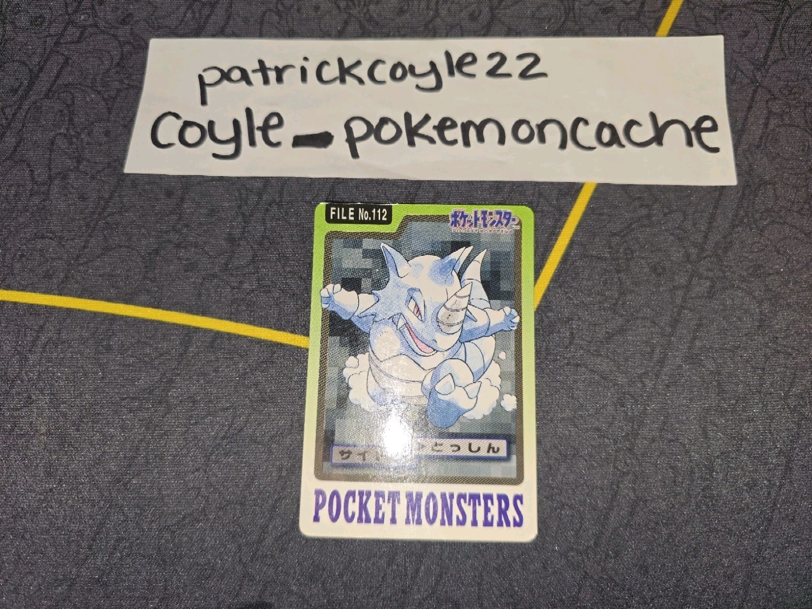 Bandai Pokemon Carddass Japanese Card No. 112 Rhydon LP (1997)