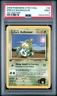 2000 POKEMON GYM CHALLENGE 1ST EDITION #39 ERIKA'S BULBASAUR PSA 9