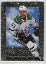 2023-24 Skybox E-X 2000 Gold Essential Credentials 45/50 Wyatt Johnston #31 s9t