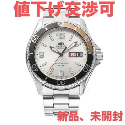 Orient Orient Mako Sports RN-AA0821S White Dial Automatic Men Watch JP