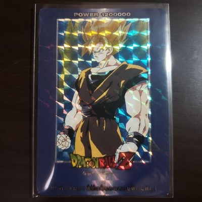 Extremely High-Priced Card: Dragon Ball Amada Prism Holographic Card - Son Goku