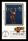 Dr Jim Stamps Airmail '84 Olympics Weight Lifting First Day Card Colorano Silk