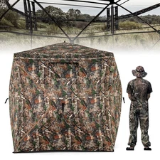 Camouflage Hunting Blind for 3-4 People w/270° Viewing Range Carrying Bag