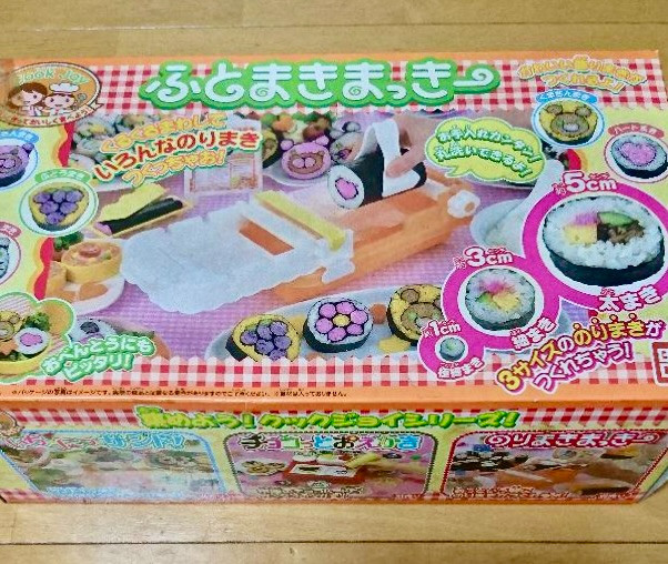 Futomaki Maki Bandai Fabricante de Sushi Japonés California Roll Norimaki Rodillo de Sushi