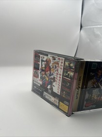 [Used Game] Sega Saturn Software Last Bronx (LAST BRONX) So