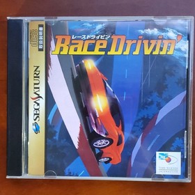 Time Warner Interactive Race Drivin' - Sega Saturn, Racing Simulation, Complete
