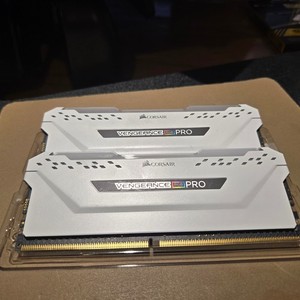 Corsair Vengeance Rgb Pro | eBay