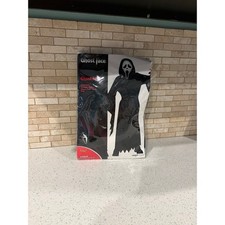 Spirit ghost Mast Child m 8-10 Halloween Costume