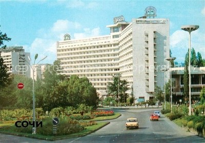 Sotschi Sochi Hotel Moskva