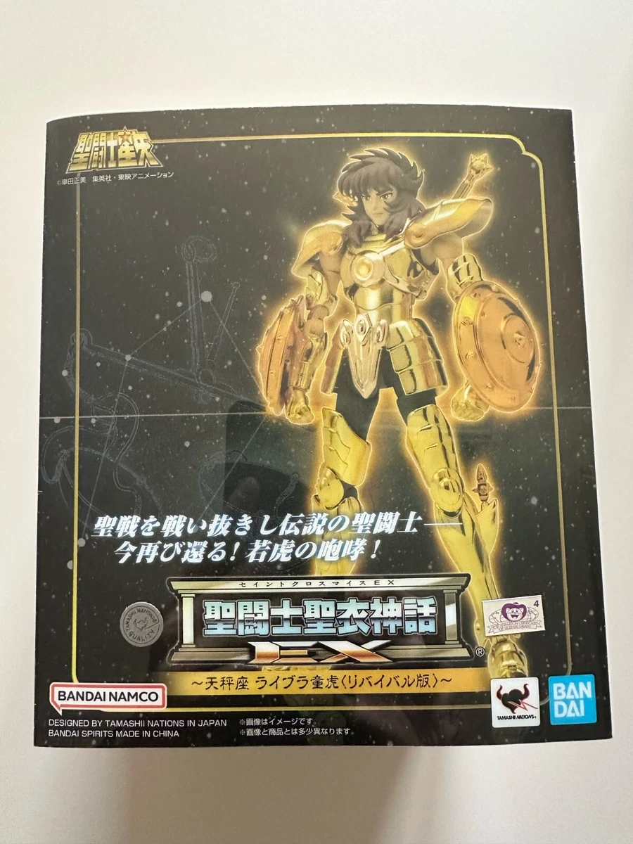 Saint Seiya Myth Cloth Bandai Libra Dohko Bandai Jp | Meses sin interés