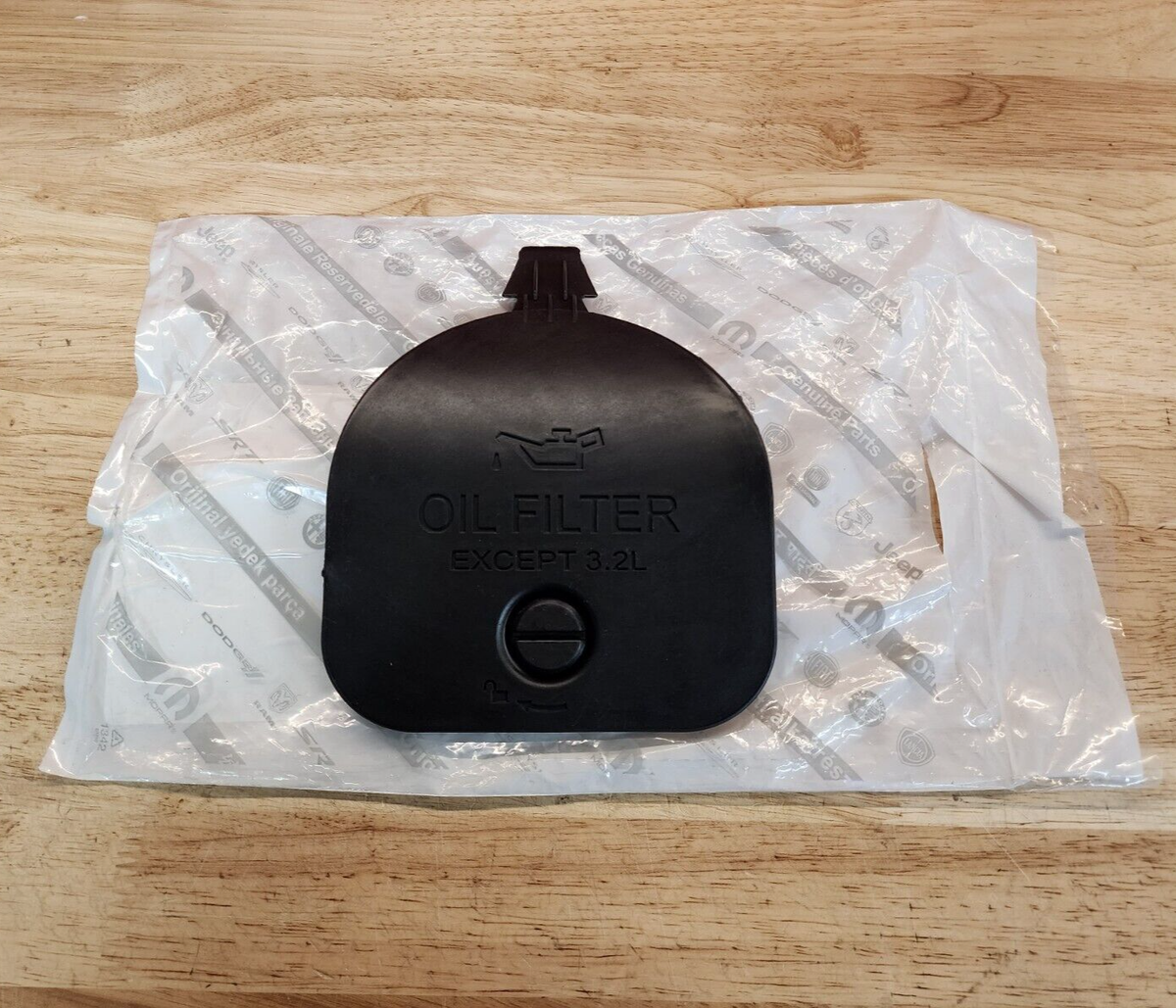 NEW 2014-2018 Jeep Cherokee Oil Filter Access Door / COVER, OEM