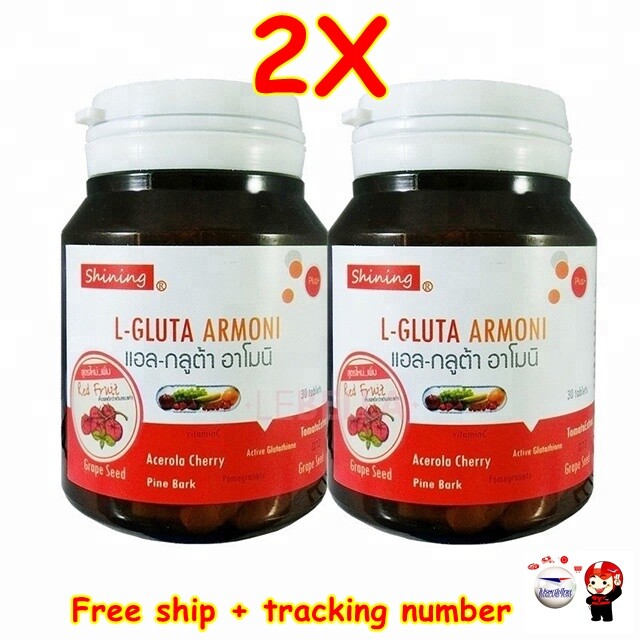 2X L Gluta Armoni Glutathione Vitamin Brighten Skin Reduce Dark Sport  Freckles | eBay