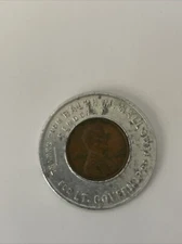 1972 Encased Cent Gov of Texas  Ralph M Hall