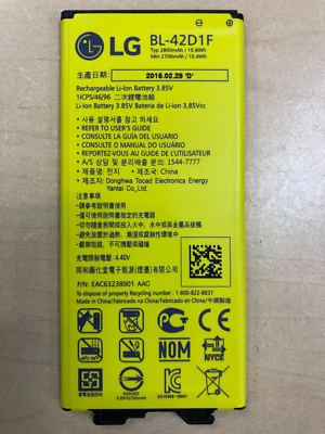 USED OEM LG G5 BL-42D1F Battery for LG VS987 H820 H830 LS992 US992