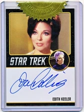 Star Trek TOS Archives & Inscriptions Joan Collins Incentive Autograph Auto #NNO