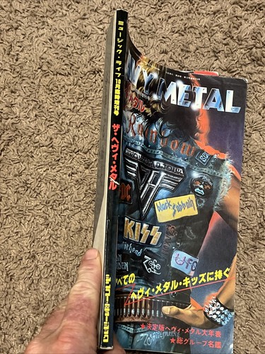 Heavy Metal Magazine From Japan. KISS, Van Halen… - Picture 6 of 8