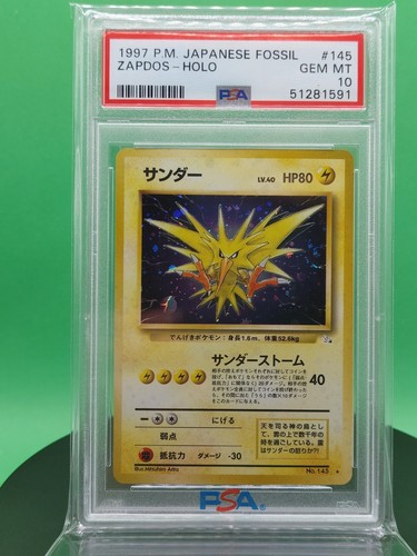 Carte Pokémon Zapdos Holo Bandai – Édition Rouge 1997, Japonais, PSA ?