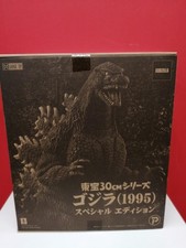 Godzilla 1995 Model Number Toho 30CM Series Godzilla 1995 Special Edition Pl