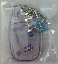 Swig Holographic Sweet 16 Limited Edition Keychain NEW