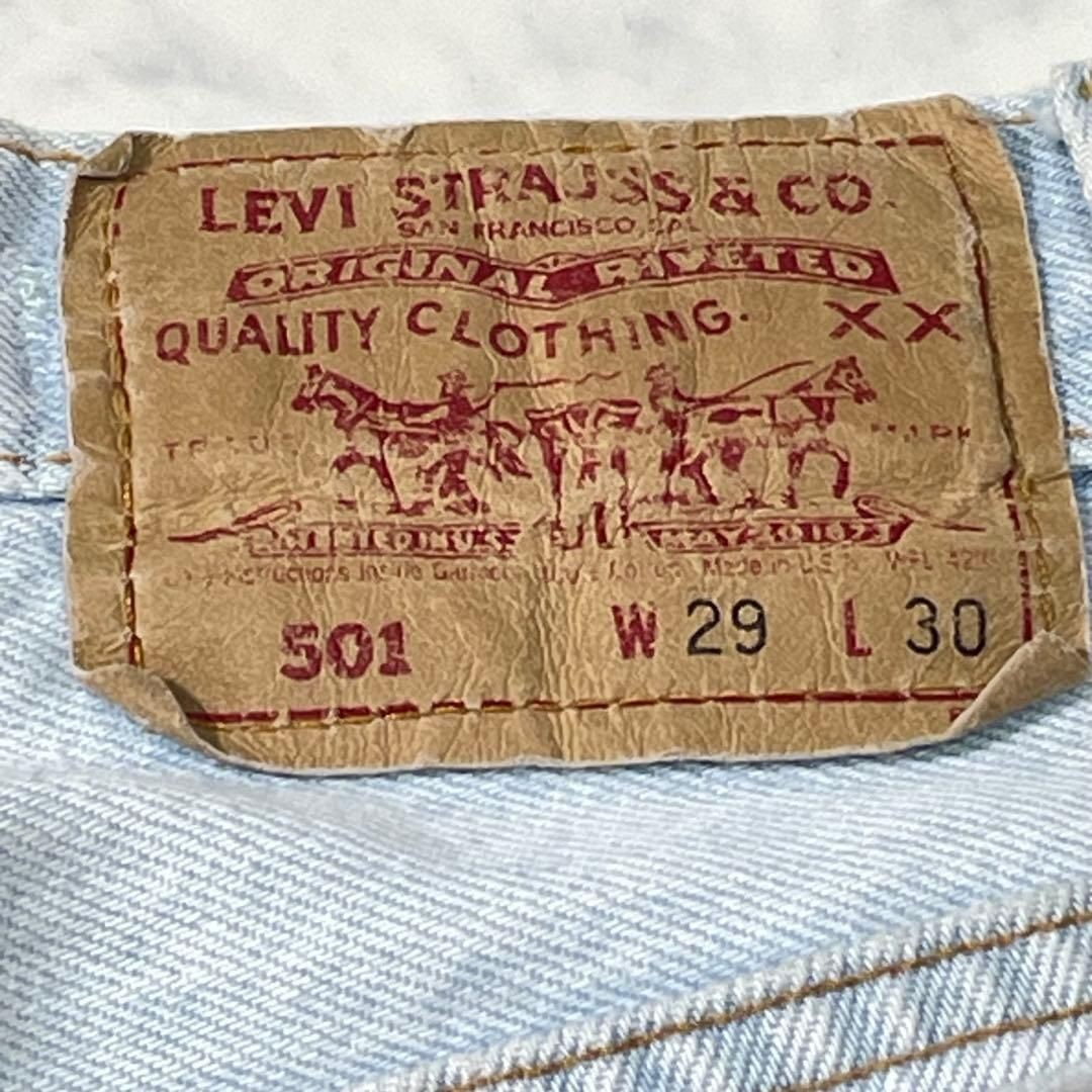 Men's Wear Off-White OFF WHITE LEVI S reconstructed patchwork denim pants thumbnail 15