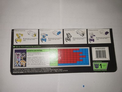 Transformers - Micromasters - Decepticon - sports car patrol tech spec