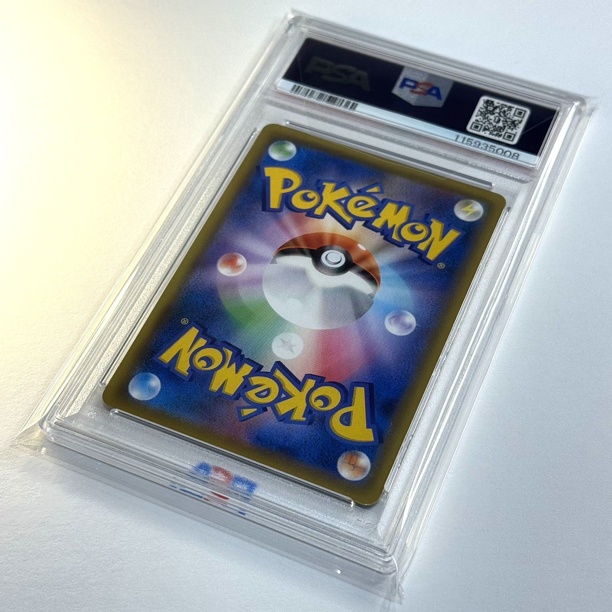 PSA 10 Lapras VMAX 312/190 SSR s4a Shiny Star V Japanese Pokemon