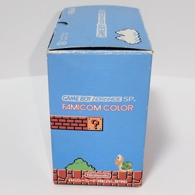 Nintendo Game Boy Advance SP Famicom Color GBA SP Console Tested Clean Nice Cond