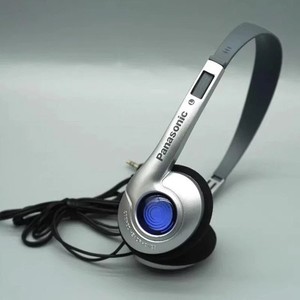 Vintage Panasonic Headphones | eBay