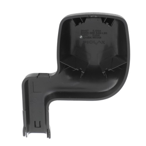 NEW OEM Nissan 2017 Armada Rain Sensor Cover 26498-EJ90C | eBay