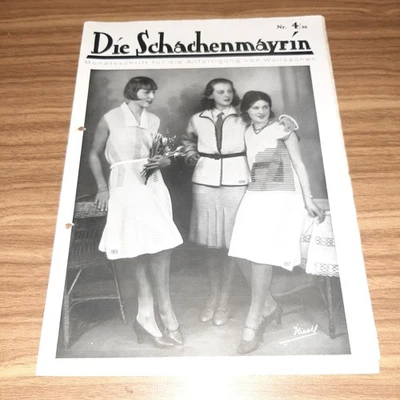 „DIE SCHACHENMAYRIN“ MONATSSCHRIFT WOLLSACHEN VINTAGE MODE 4/1930 - Bild 1 von 3