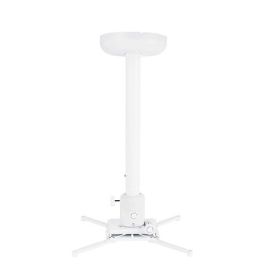 Multibrackets 7350073730735 Universal Projector 600-1000 Ceilingmount With F ~E~