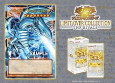 YuGiOh LIMIT OVER COLLECTION - THE RIVALS -  From Japan NEW PSL