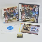 POKEMON PLUS NOBUNAGA NO YABOU Nintendo DS 7180 nds