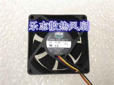 Coolermaster A7025-33RB-3AN-F2 7025 12V 0.22A 3-Wire Case Cooling Fan