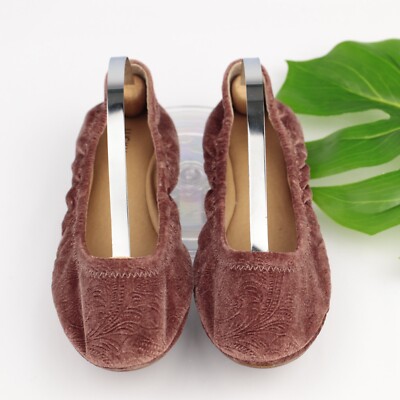 Lucky Brand Womens Emmie Flat Size 6.5 Mauve Pink Jacquard Ballet Shoe Slip On
