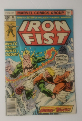 Iron Fist #14 (Marvel Comics August 1977)