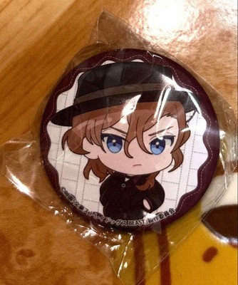 Bun Strike BEAST Chuuya Nakahara Can Badge Anime Collector Age 14+