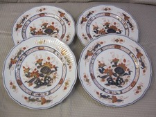Lot of 4 Vintage Ming Royale Salad Plate Porcelain Dinnerware 03560
